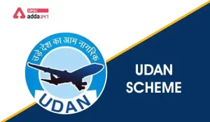 udaan scheme 